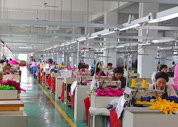 LIYANG CITY DONGCHEN GARMENTS & UMBRELLA CO., LTD